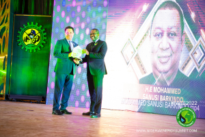 NIES-2022-Gala-Dinner-State-House-117