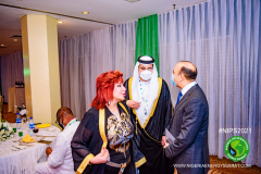 NIPS-2021_Day-1-Images-52